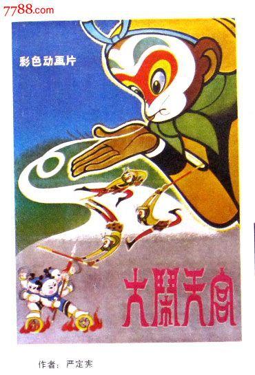 三重中京大学学士毕业证
